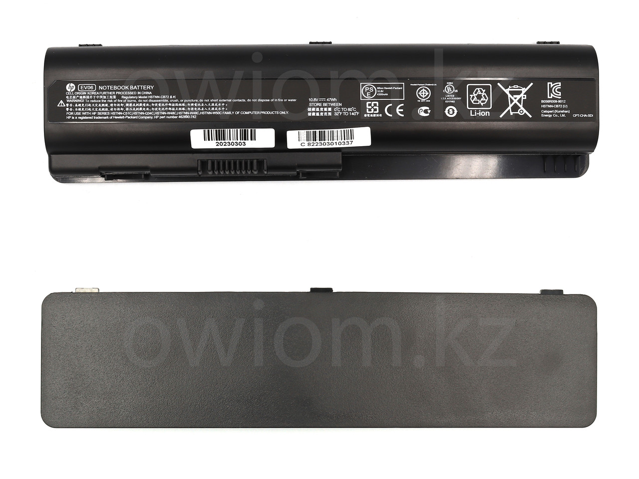 Аккумулятор для ноутбука HP DV6 / DV5 / DV4 10,8 В (совместим с 11,1 В) / 4300 мАч, черный (EV06) — изображение 2