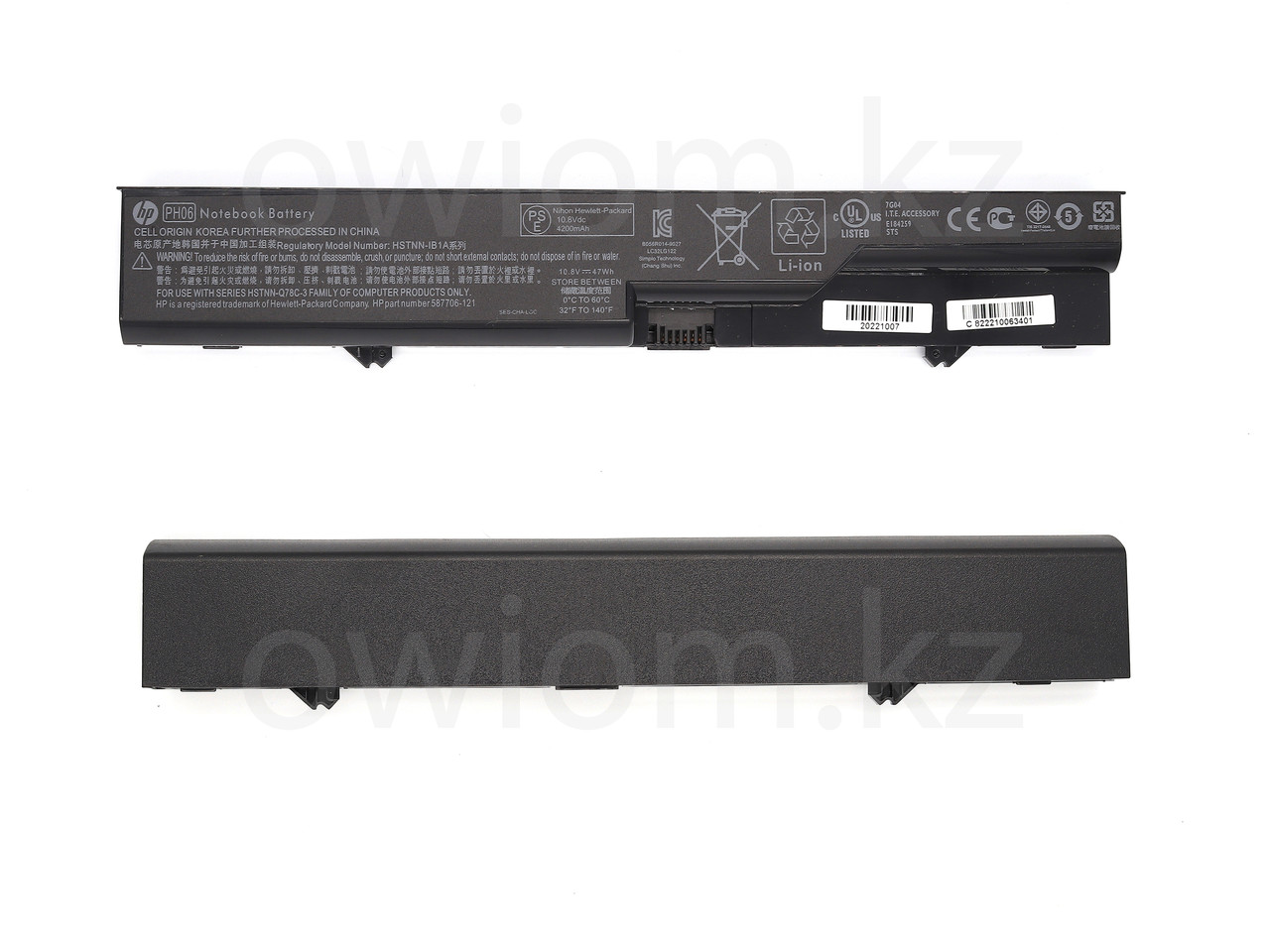 Аккумулятор для ноутбука HP Compaq 4320S, 4520s (PH06) 10,8 В / 4400 мАч, черный — изображение 2