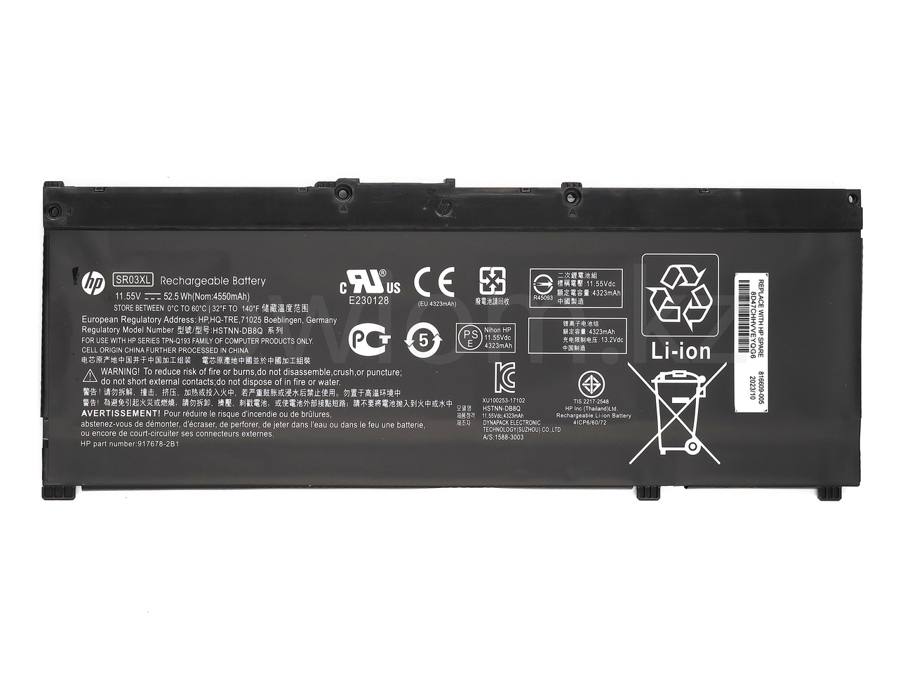 Аккумулятор для ноутбука HP Gaming 15-CX / 15-DC / 17-CD / 17-CB (SR03XL) 11.55v 4550мАч 52Wh