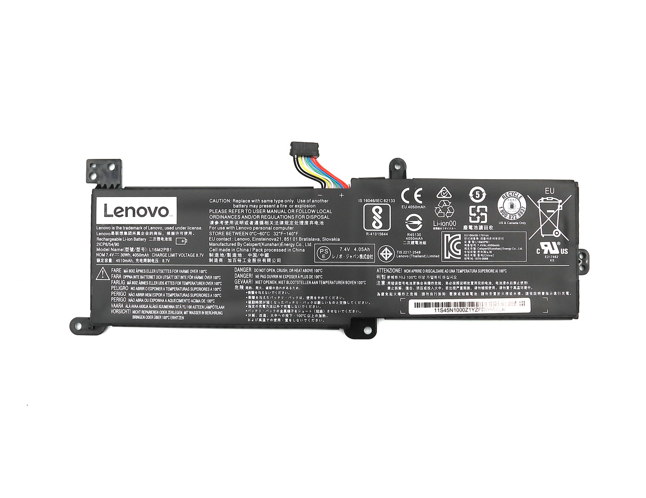 Аккумулятор для ноутбука Lenovo 320-15ikb / 320-15iap / 320-17ikb (L16M2PB1, L16C2PB2) 7.4v, 4050 mAh
