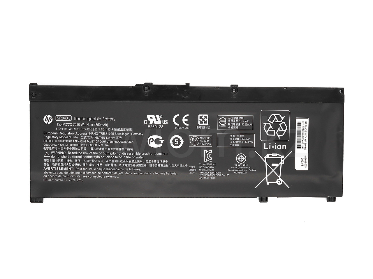 Аккумулятор для ноутбука HP Omen 15-CE / 15-CB / 15T-CB (SR04XL) 15,4 В / 4550 мАч
