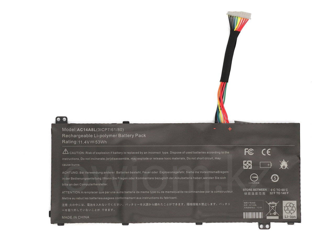 Аккумулятор для ноутбука Aspire Nitro V15 / VN7-572 (AC14A8L) 11,4 В / 4600 мАч