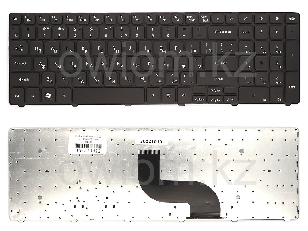 Клавиатура для ноутбука Packard Bell TM81/ 86/ 87/ 94/ TX86/ NV50