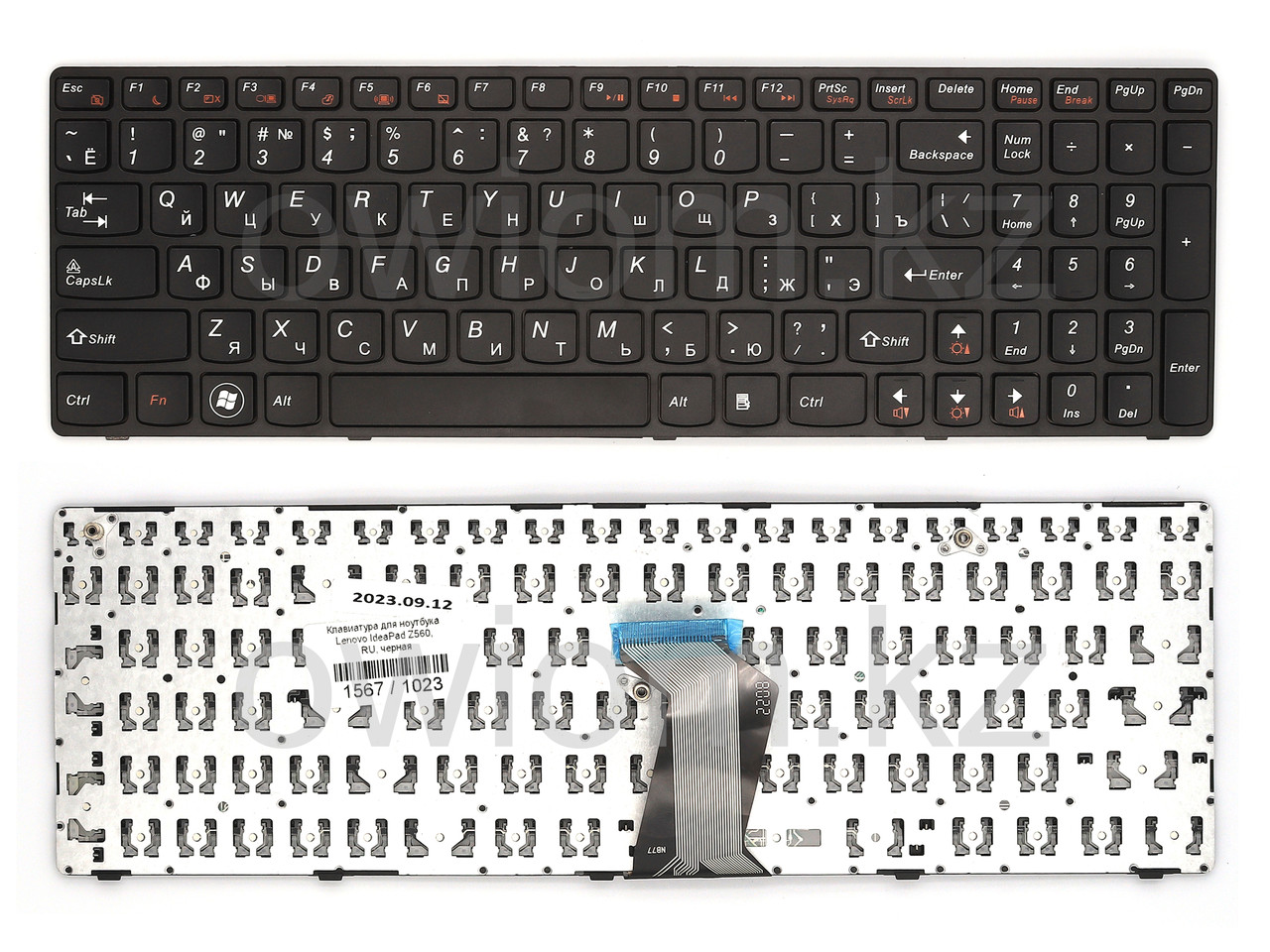 Клавиатура для ноутбука Lenovo IdeaPad Z560, RU, черная