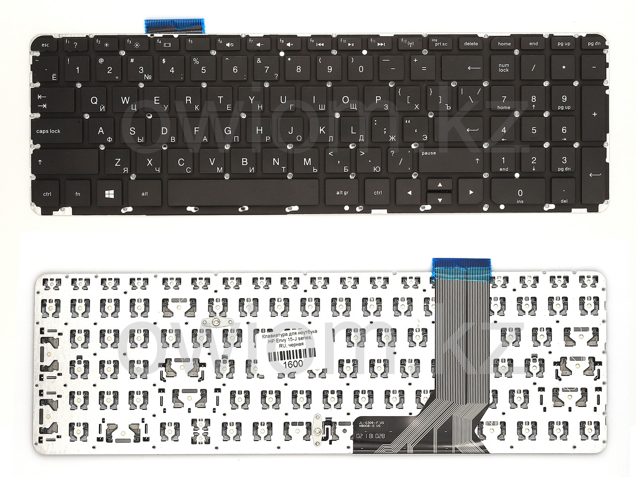Клавиатура для ноутбука HP Envy 15-J, ENVY 17-j
