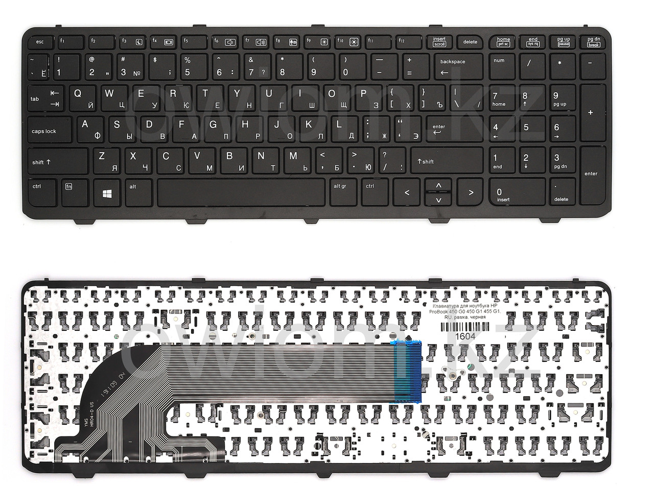 Клавиатура для ноутбука HP ProBook 450 G0/ 450 G1/ 455 G1