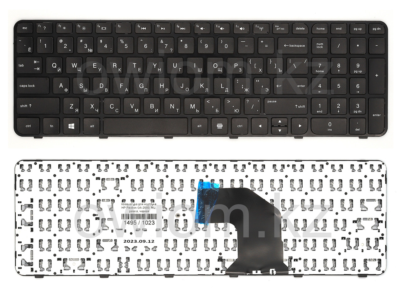 Клавиатура для ноутбука HP Pavilion G6-2000
