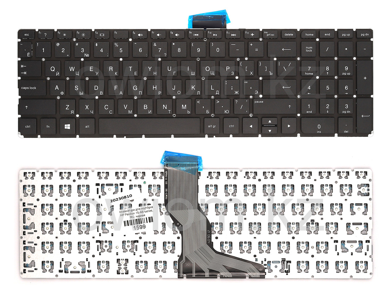 Клавиатура для ноутбука HP Pavilion 15-AB series