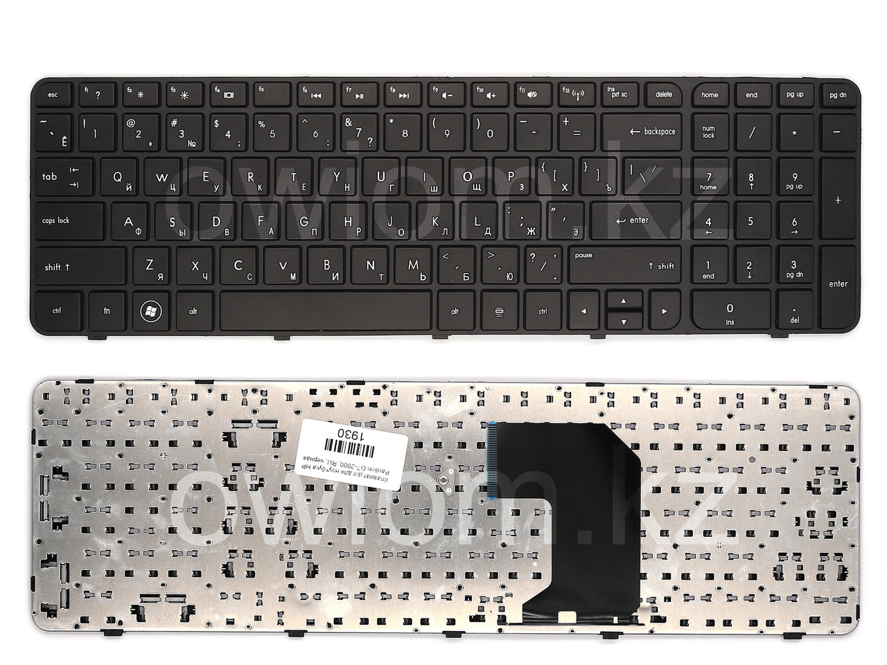 Клавиатура для ноутбука HP Pavilion G7-2000