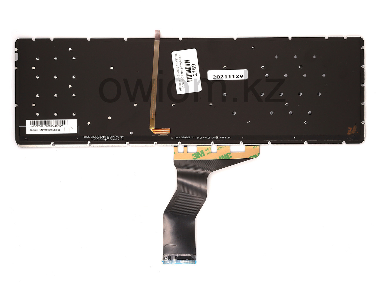 Клавиатура для ноутбука HP Omen 17-w000, 17-W100, 17-W200 Laptop Keyboard — изображение 2