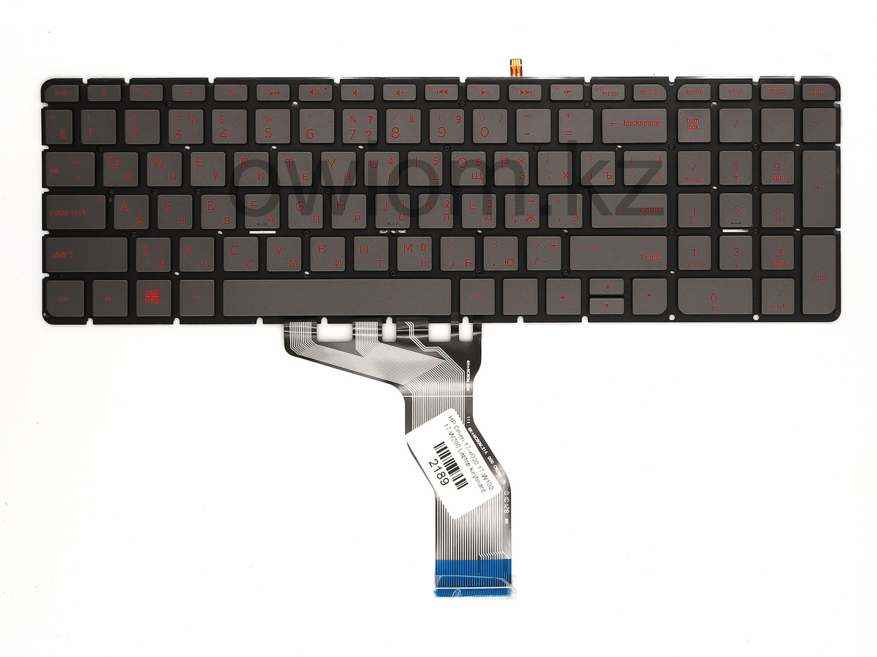Клавиатура для ноутбука HP Omen 17-w000, 17-W100, 17-W200 Laptop Keyboard