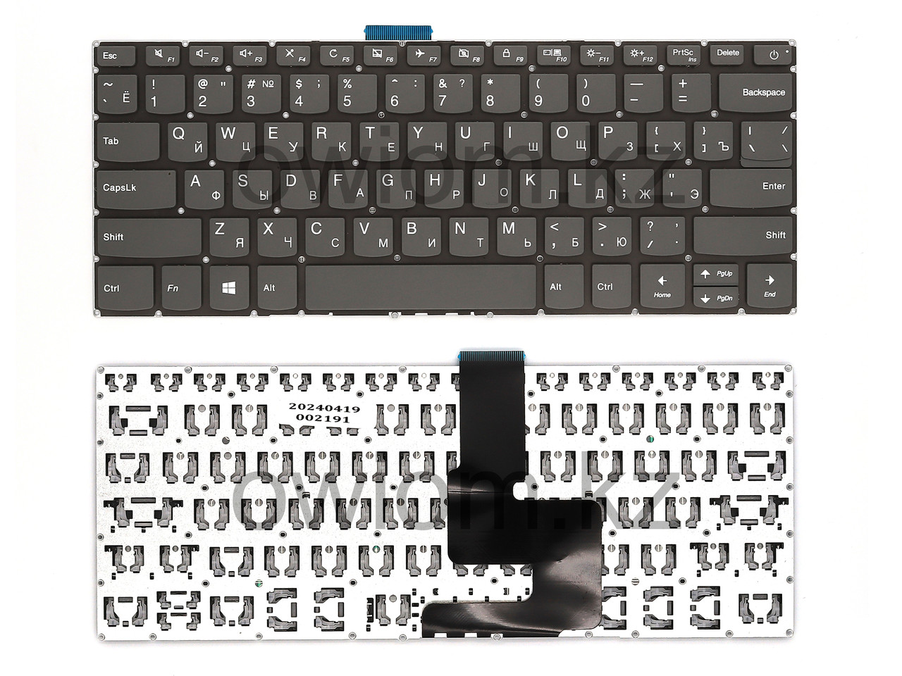 Клавиатура для ноутбука Lenovo Ideapad S145-14API, S145-14AST, S145-14IGM, S145-14IIL, S145-14IKB