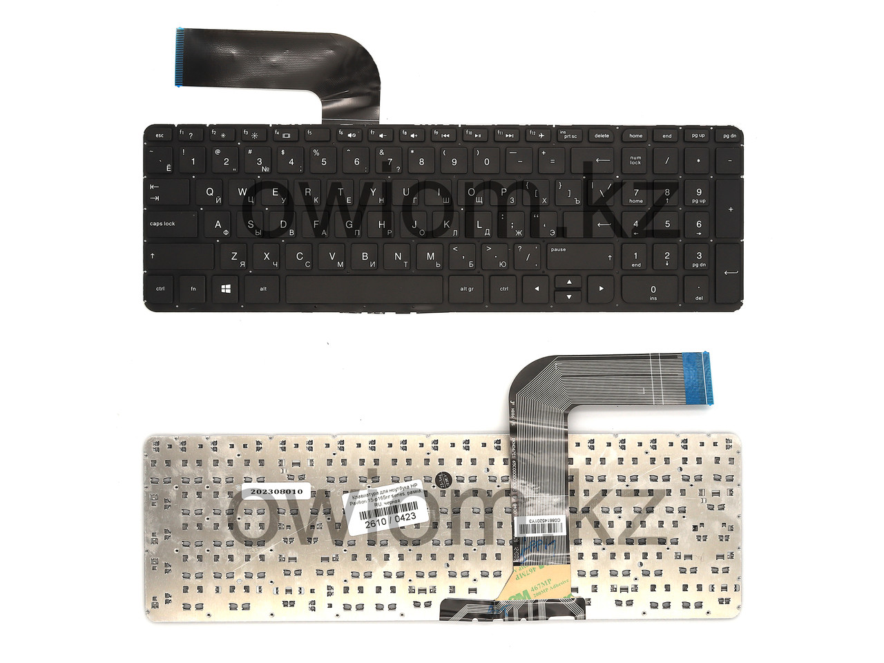 Клавиатура для ноутбука HP Pavilion 15-p165nr series, рамка, RU, черная