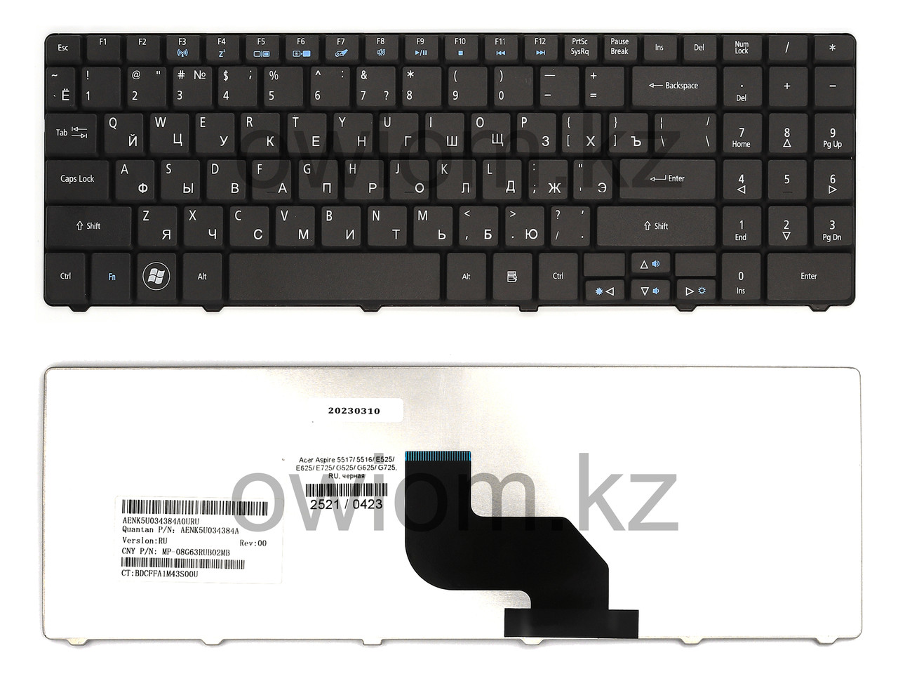 Клавиатура для ноутбука Acer Aspire 5517/ 5516/ E525/ E625/ E725/ G525/ G625/ G725, RU, черная