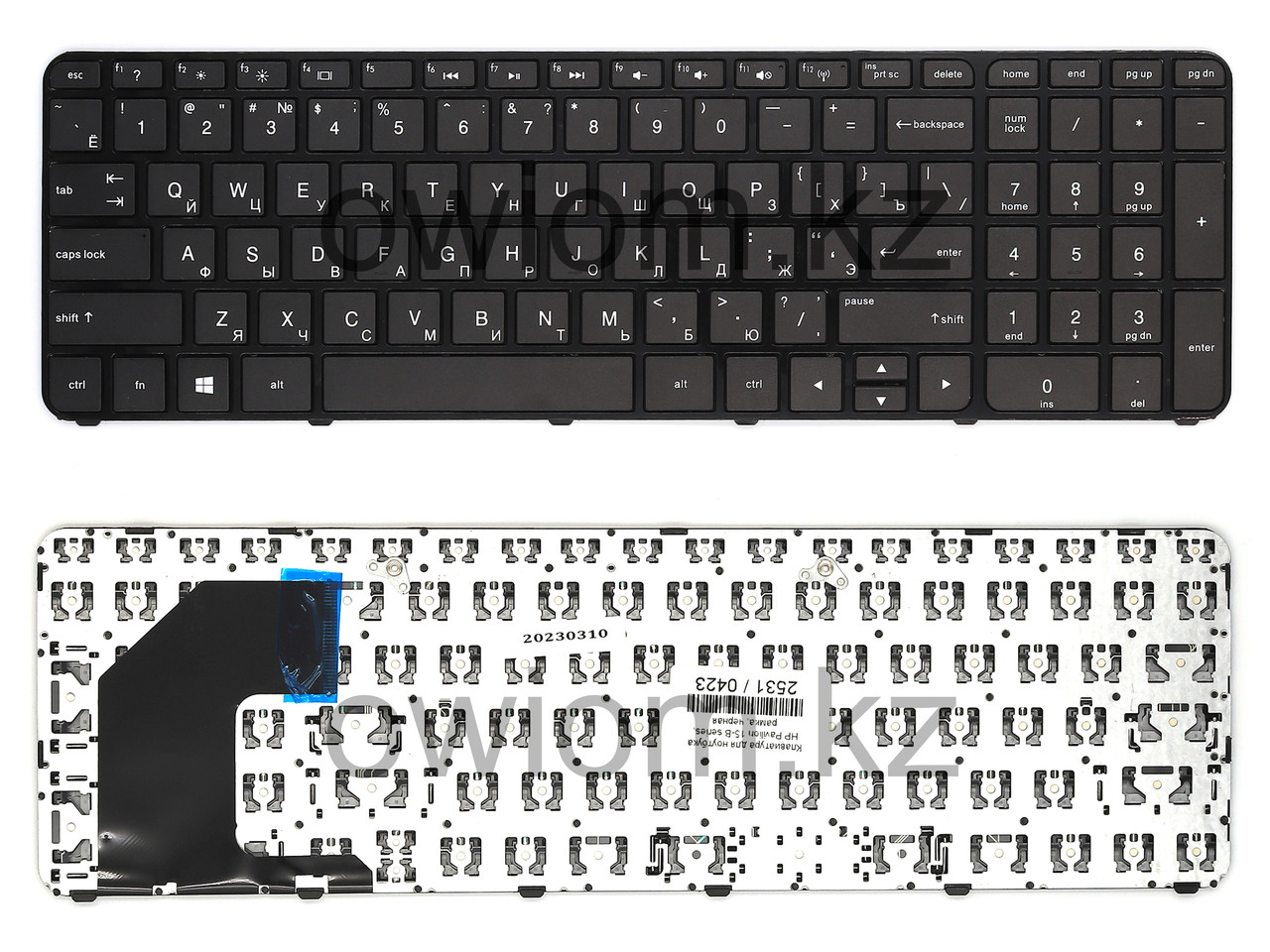 Клавиатура для ноутбука HP Pavilion 15-B series, рамка, черная